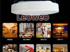 LEOWEO企业AP——高端智能无线解决方案
