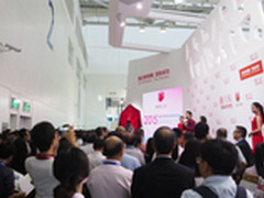 天行健 诚者威 天威35周年庆典启动仪式