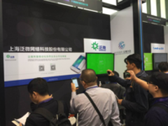 以跨界眼光再看OA的云端化发展