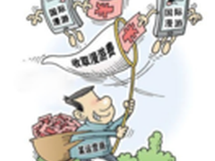 随身WiF出国必备漫游超人提供全套服务