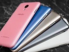 1500以内 魅族自曝魅蓝metal价格