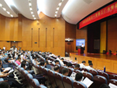 推动两化深度融合 引领中国智能制造