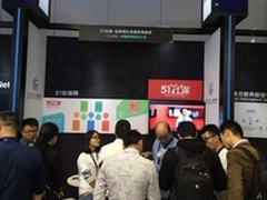 购票神器铁旅管家,让回家的路不再漫长