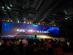 长虹裸眼3D电视率先规模上市