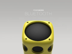 你是不是也有一个远行的梦想？