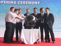 第九届中国国际打印耗材展盛大开幕