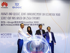 牵手QLogic 华为加速All—IP战略进程