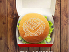 创业热潮中的孵化器该如何定位