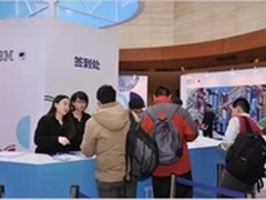 不用就落伍！中国创业者爱用Softlayer