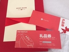 YunOS智能支付手表PAY WATCH发布
