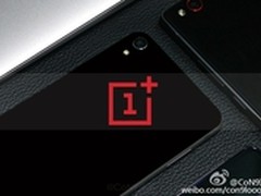 漂亮的不像实力派？一加手机X真机曝光