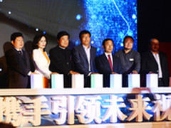 裸眼3D电视正式成熟 长虹实现批量上市