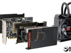 NV统治地位将遭冲击 AMD高端卡销售反扑