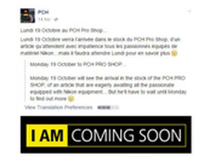 尼康或今日发全新闪光灯及1系列无反