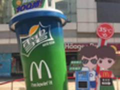 墨迹天气：不烧钱也能玩转本地生活O2O