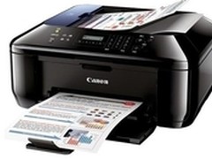 白领精英之选 佳能PIXMA E618售价8999