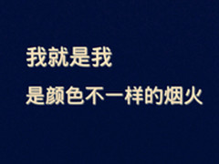 Baby被整容? 大水牛F2701G显示器有话说