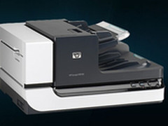 平板式馈纸二合一 HP N9120售价25380元