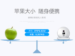 省钱方便年轻人倾向用智能微投代替电视