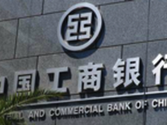 深信服成工商银行SSL卸载应用供应商