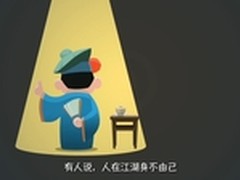 索大秘笈第二式 4D对焦疾如风