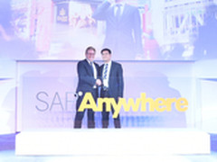 SAP推SAP Anywhere 开启企业数字化未来