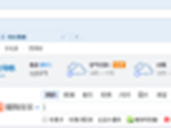 音乐标签精彩生活 搜狗浏览器轻松畅听