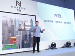 艺客豆瓣战略合作 用艺术升温家的态度