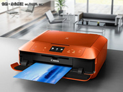 还原照片本色 6色墨水佳能7580售价1496