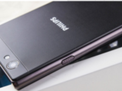 低头族的护眼神器，飞利浦蓝宝手机S616