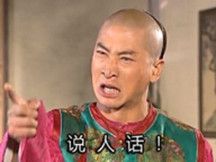 UC浏览器头条广告平台发布阿里数据矩阵