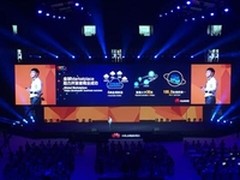 听云亮相华为开发者大会2015