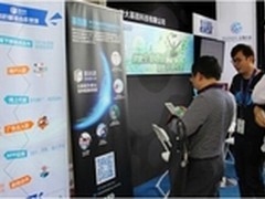 意美森联合宏碁首推双触觉设计平板