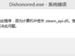 百度卫士：DLL存风险 电脑专家一键解决