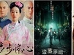 破局者阅文:打破IP混乱局面 重塑生态链