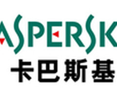 卡巴斯基新调查：如何确保线金融安全