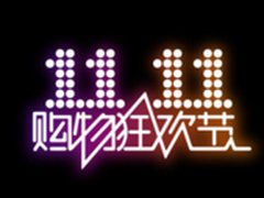 马钢京东联手打造“马钢商汇”