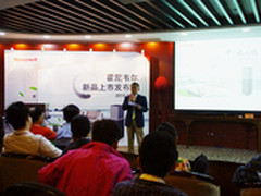 霍尼韦尔发布净能达2全能空气净化机