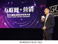 智能家居需内外兼修