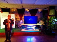 领略超薄曲面C1轻奢之美 TCL品鉴会举行