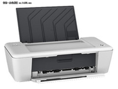 高颜值家用照片 惠普1011彩喷售价239元