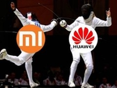 华为超小米居首 国产手机Q3出货量曝光
