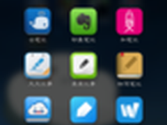 这些APP的产品经理们值得年薪百万