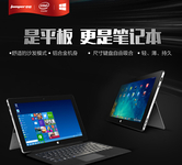 1699元中柏5s：更有分量的商务外观设计
