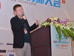 滴滴、魅族分享快速成长背后IT架构变更