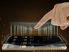 酷到没朋友 AXON天机mini压力屏版预售