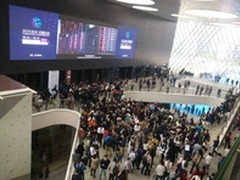 阿里云栖大会锐捷交付“万人网络”平台