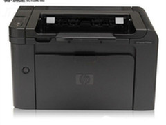 专为小型办公室定制 惠普P1606现售1849