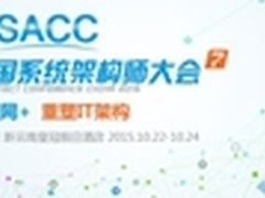 有云江均勇:基于云计算的安全解决方案