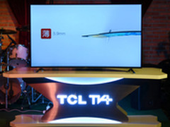 鏖战双十一，TCL曲面H8800抢占制胜点